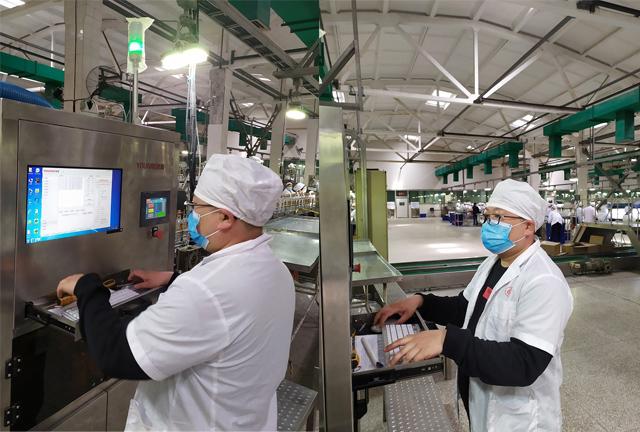 Китай Hefei Luox Yougao Technology Co., Ltd. Профиль компании 4