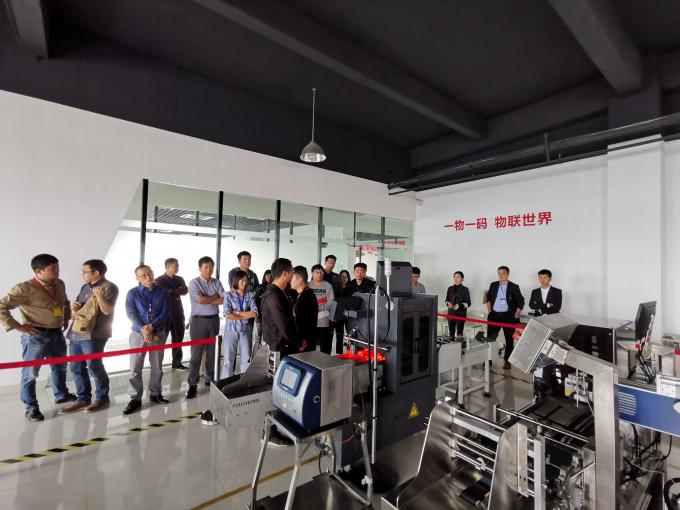 Китай Hefei Luox Yougao Technology Co., Ltd. Профиль компании 3
