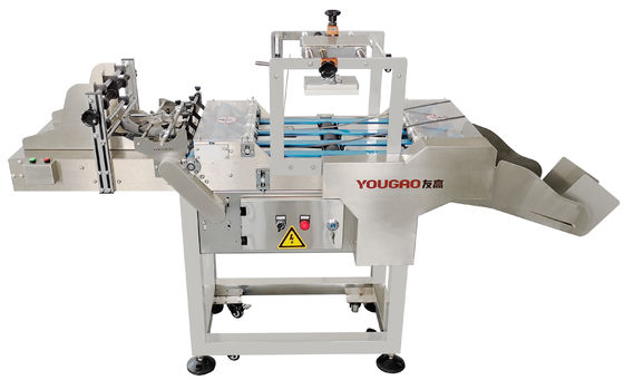 YG 9021A фрикционные пластиковые пакеты с кодировкой даты