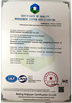 Китай Hefei Luox Yougao Technology Co., Ltd. Сертификаты