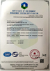 Китай Hefei Luox Yougao Technology Co., Ltd. Сертификаты